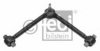 FEBI BILSTEIN 22623 Track Control Arm